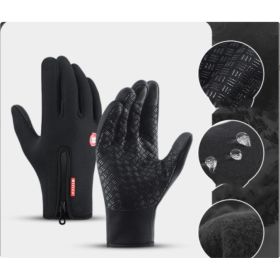 Winter Gloves Touch Screen Riding Motorcycle Sliding Waterproof Sports Gloves With Fleece (Option: Black-XL)